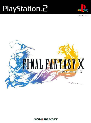 Couverture Final Fantasy 10 sur PS2